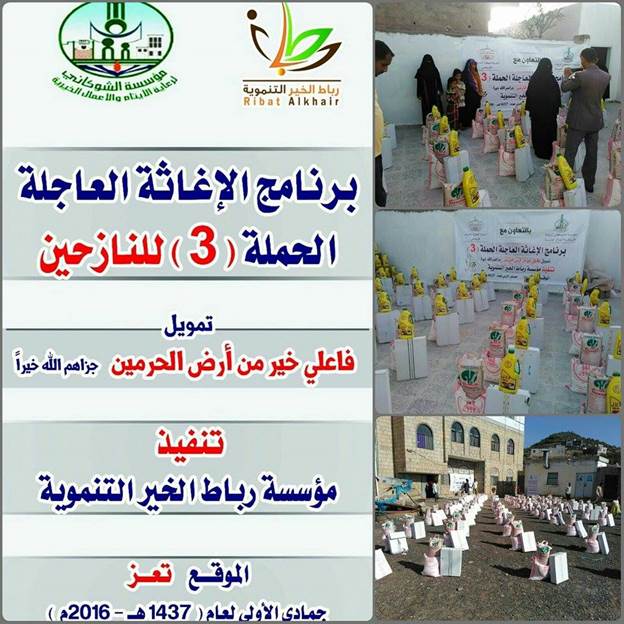 clip_image002_ffc39.jpg - 70.42 kB 