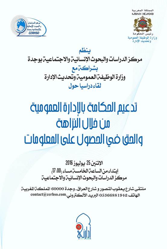 clip_image003_1b0a5.jpg - 45.57 kB 