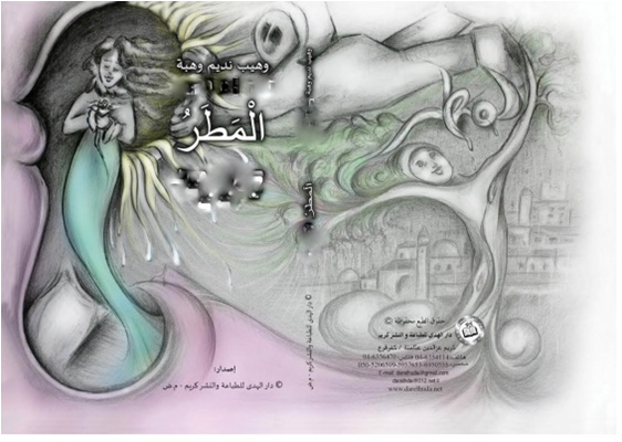 clip_image003_668ec.png - 336.88 kB 