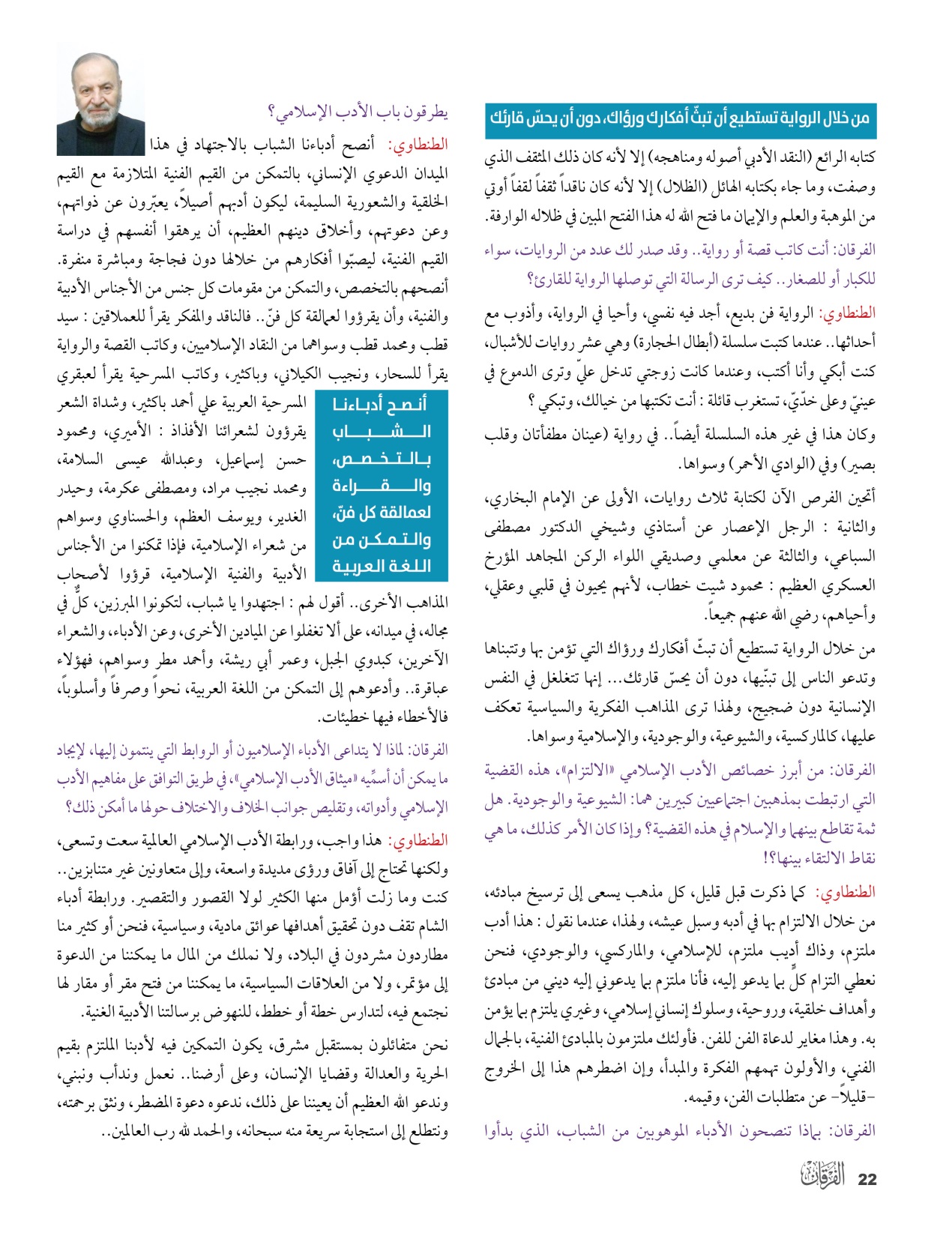clip_image003_c1a09.jpg - 584.49 kB 