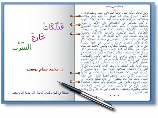 clip_image004_17c08.jpg - 39.18 kB 