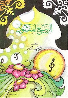 clip_image004_305a4.jpg - 24.85 kB 