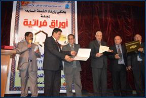 clip_image004_33ef7.jpg - 13.90 kB 