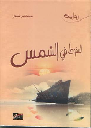 clip_image004_38fe9.jpg - 12.65 kB 