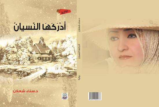 clip_image004_7db88.jpg - 25.64 kB 