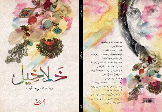 clip_image004_a8804.jpg - 41.95 kB 