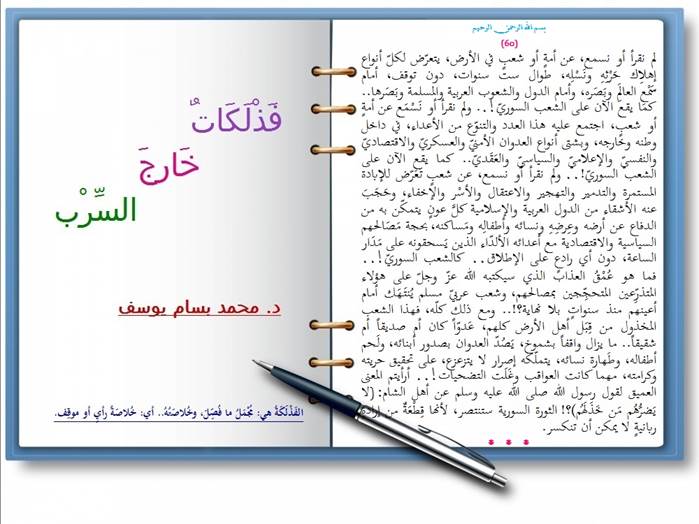 clip_image004_ab84f.jpg - 60.03 kB 