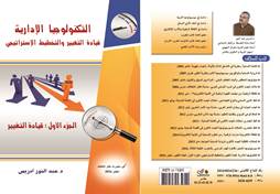 clip_image004_c483f.jpg - 9.80 kB 