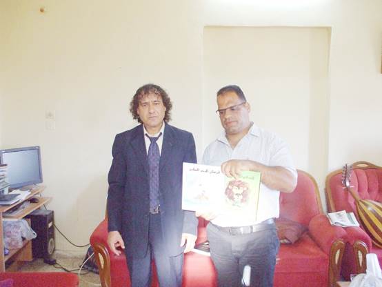 clip_image004_d35b0.jpg - 21.44 kB 