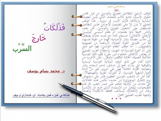 clip_image004_d3c45.jpg - 36.91 kB 