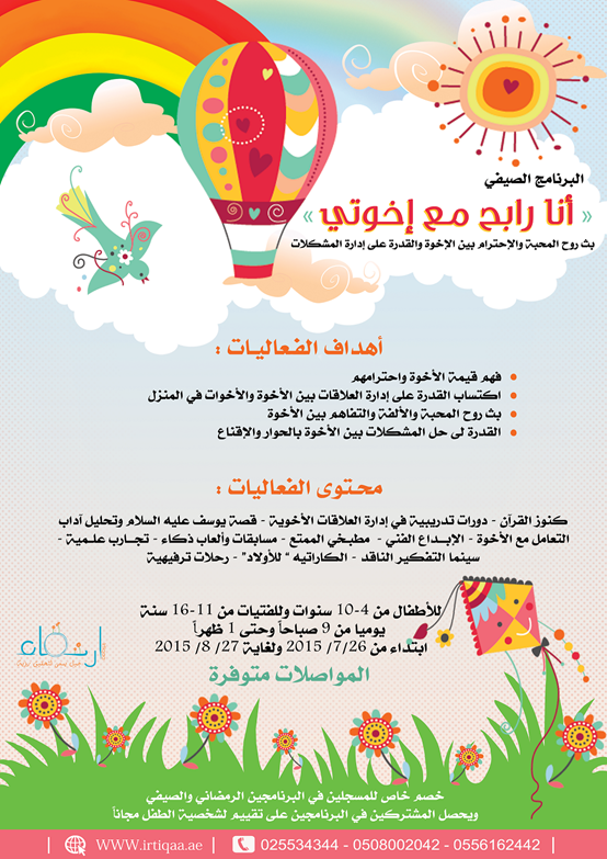 clip_image00662635.png - 582.04 kB 