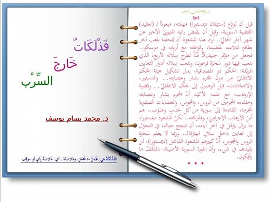 clip_image006_81617.jpg - 32.97 kB 