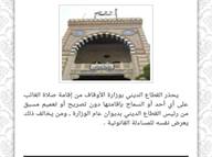 clip_image006_aa01c.jpg - 5.03 kB 