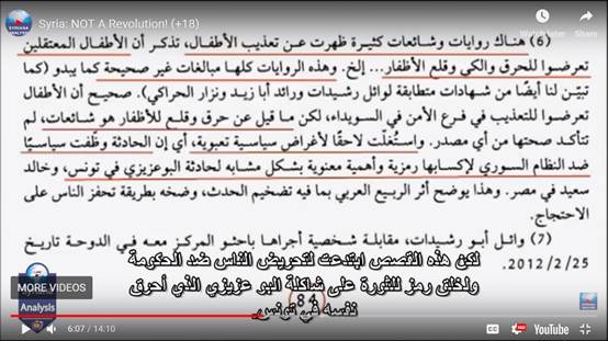 clip_image006_c48a6.jpg - 40.51 kB 