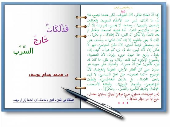 clip_image008_203e3.jpg - 34.75 kB 