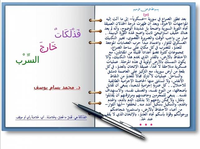 clip_image010.jpg - 56.46 kB 