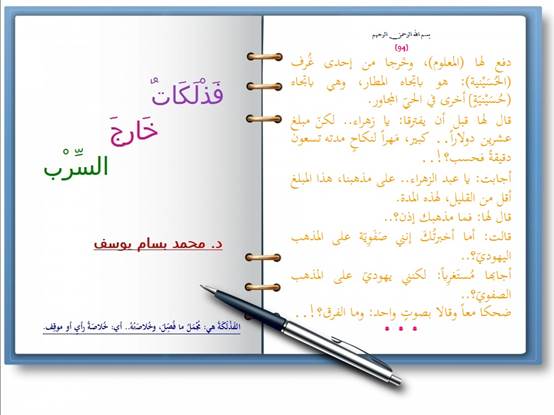 clip_image010_2db43.jpg - 26.67 kB 
