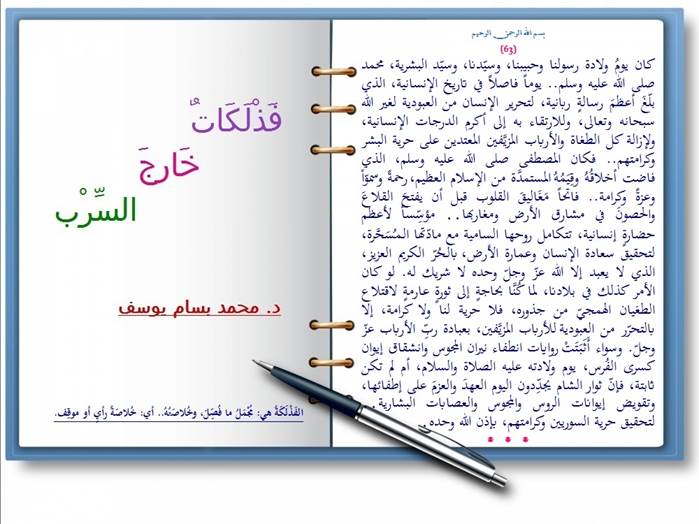 clip_image010_3470d.jpg - 60.08 kB 