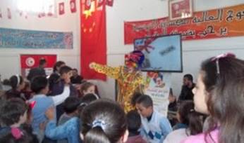 clip_image010_5b9ab.jpg - 12.44 kB 
