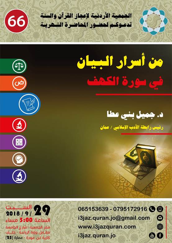 clip_image010_92add.jpg - 66.16 kB 