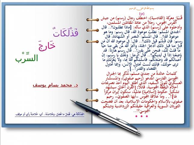 clip_image012.jpg - 54.72 kB 
