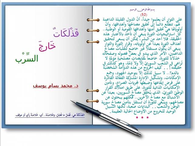 clip_image014.jpg - 51.17 kB 