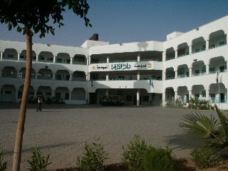 dar-al-arkam-4.jpg - 26.44 kB 