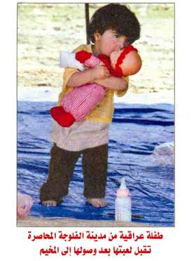 doll.jpg - 15.80 kB 