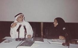 dr_shihab_4.jpg - 5.88 kB 