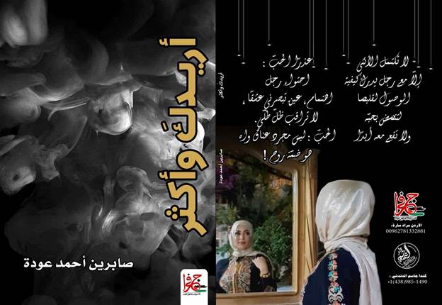 dsfgn1008.jpg - 40.59 kB 