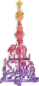 eidmobarak100722.bmp - 37.53 kB 
