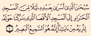 eidmobarak10075.gif - 4.97 kB 
