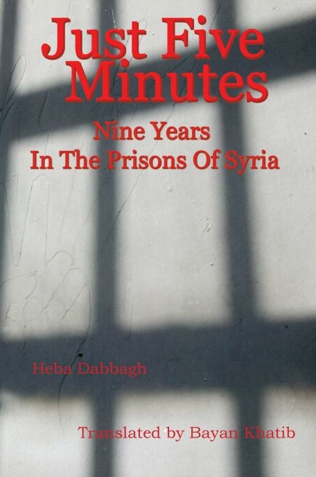 five-minute0307.jpg - 61.35 kB 