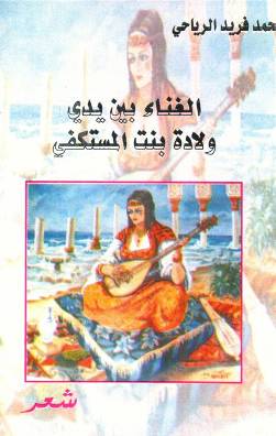 gena2297.jpg - 20.09 kB 