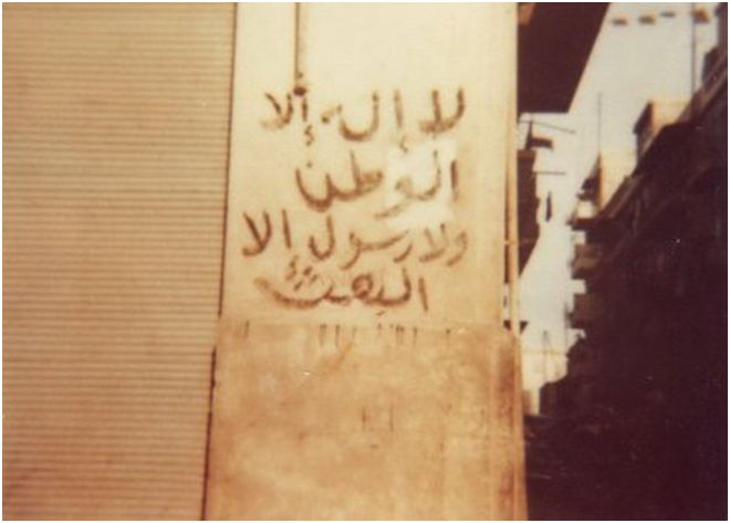 hamah4221.png - 551.83 kB 