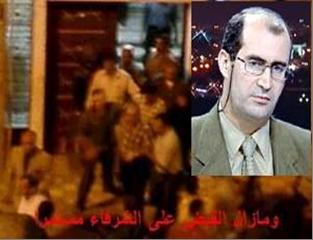 heshmat3221.JPG - 14.78 kB 