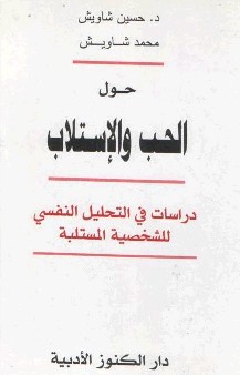 hobwaistelab0307.jpg - 16.92 kB 