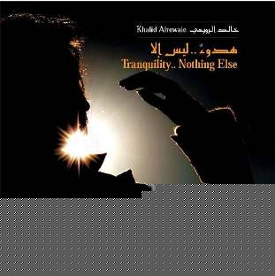 hodo2275.jpg - 10.25 kB 