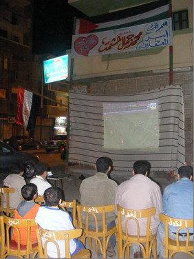 hoshmat3293.JPG - 26.24 kB 