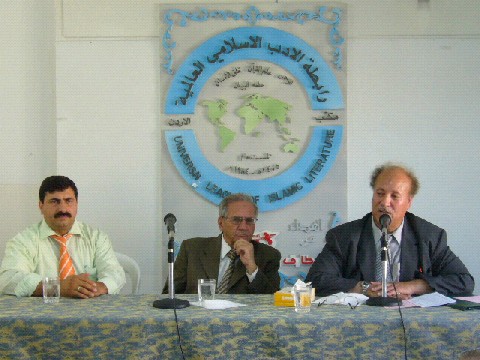 i3gazhatem1.jpg - 54.72 kB 