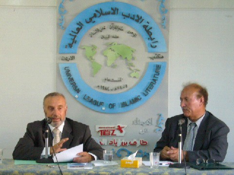 i3gazhatem2.jpg - 51.36 kB 