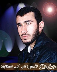 imadaqel351.jpg - 14.24 kB 