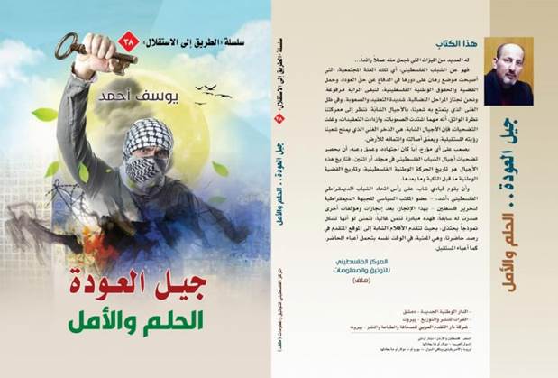 jelawda898.jpg - 35.96 kB 