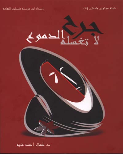 jor7lataghselho0207.jpg - 37.49 kB 