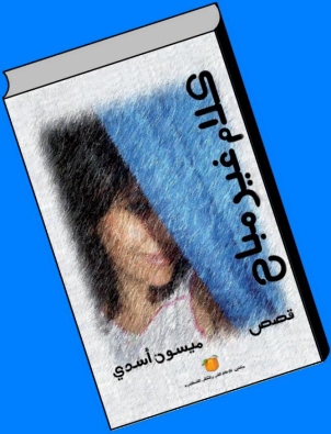 kalamgermoba7265.jpg - 79.55 kB 