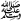 kgjhfdg979.png - 700.00 b 