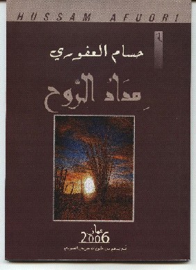 medadroh.jpg - 34.20 kB 