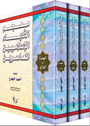 mo3jamodaba303.JPG - 29.46 kB 