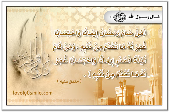 mobarakagazoan1.jpg - 64.14 kB 