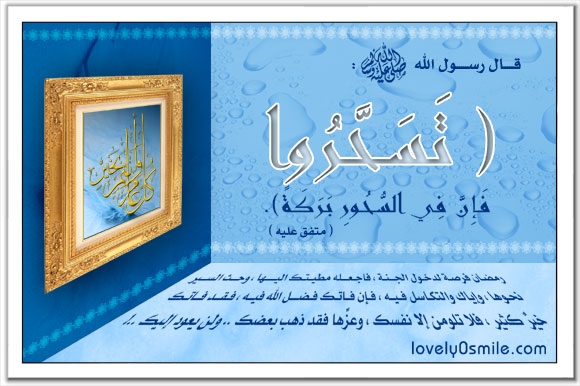 mobarakagazoan3.jpg - 63.52 kB 